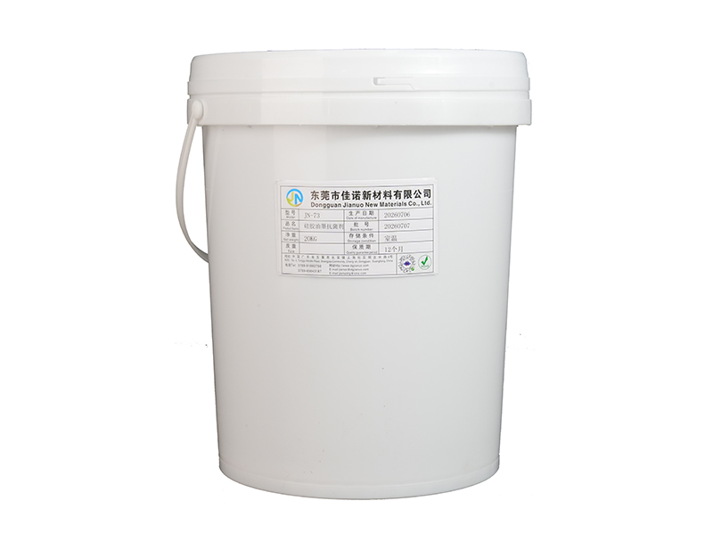 滨州硅胶油墨